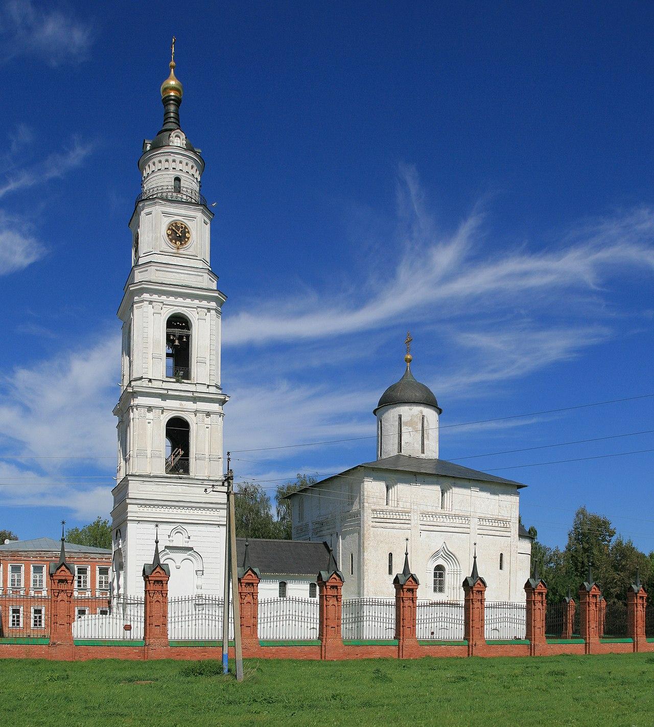 Volokolamsk, Russia